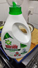 碧浪除菌洗衣液草本清新7.8斤装(2kg瓶+500g*3袋+200g*2袋) 杀菌除螨 实拍图