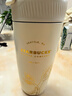 星巴克（Starbucks）人鱼保温保冷杯不锈钢水杯子510ml咖啡泡茶杯男女士年货节礼物 实拍图