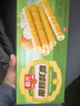 春光食品海南特产 椰奶酥卷158g 夹心蛋卷椰子饼干休闲零食独立小包装 实拍图