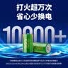 555电池1号大号电池超10000次打火【单件包邮】干电池适用燃气灶/热水器/天然气灶/手电筒塑/挂 2粒*2 实拍图