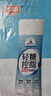 光明莫斯利安轻糖控脂原味酸奶230g*10盒 PET瓶包装礼盒年货送礼 实拍图