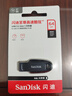 闪迪（SanDisk）64GB USB3.2 U盘 CZ550黑色 读速100MB/s 安全加密 数据恢复 学习办公电脑车载 高速大容量优盘 实拍图