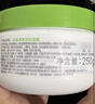 丝塔芙大白罐250g保湿面霜 “宝宝树”推荐 不含烟酰胺身体乳温和保湿 实拍图