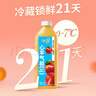 味全每日C苹果汁 1600ml 100%果汁 冷藏果蔬汁饮料聚餐年货送礼解腻 实拍图