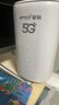 夏新5g随身wifi6移动无线免插卡路由器cpe全网通千兆双频便携式车载上网卡高速流量 5G狂暴性能版【满血性能光纤级网速】 实拍图