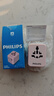 飞利浦（PHILIPS）出国转换插头全球通用含USB两口插头国际旅行插座英欧美澳标德国日本新加坡韩国中国香港适用粉 实拍图