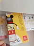 贝亲（Pigeon）PPSU迪士尼双把手奶瓶330ml L号奶嘴 米奇躲猫猫 6月+ AA269 实拍图