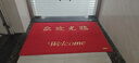 柏能欢迎光临地垫入户门红地毯丝圈脚垫进户门口迎宾地垫120*180cm1.6 实拍图