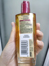 欧莱雅奇焕润发护发精油100ml(小红瓶  免洗 强韧 防损伤 修护强韧) 实拍图
