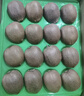 京鲜生陕西徐香绿心猕猴桃14-16粒约2.8斤单果100g+ 水果礼盒春节也送货 实拍图