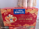 雀巢（Nestle）【年货节礼盒】怡养金装健心中老年低GI奶粉礼盒800g*2植物甾醇酯 实拍图