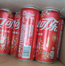 可口可乐（Coca-Cola）经典口味碳酸饮料 汽水饮料  330ml*20烟花罐 年货节 礼盒装  实拍图