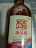 古越龙山 新清醇 半干型黄酒 绍兴黄酒 618ml*8 整箱装 年货送礼 实拍图