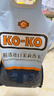 KO-KO(口口牌) 精选进口茉莉香米 大米10斤 长粒米 koko香米 实拍图