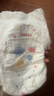 好奇（Huggies）金装拉拉裤XXXXL24(19kg以上)尿不湿【速干不易红】 实拍图