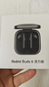 小米（MI）Redmi Buds 6 活力版 蓝牙耳机 30小时长续航 适用于安卓苹果手机 黑色 实拍图