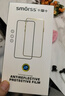 Smorss 【2片装】适用华为Mate40Pro/Pro+/EPro/RS手机膜水凝膜高清非钢化软膜曲面全屏覆盖高清保护膜 实拍图