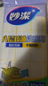 妙洁八层疏油洗碗布 30*30cm*3片装  神奇抹布 厨房洗碗家用 不易残油 实拍图