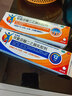 扶他林【疼痛常备套装】扶他林双氯芬酸二乙胺乳胶剂 1%*50g+双氯芬酸二乙胺乳胶剂 2%*50g  实拍图