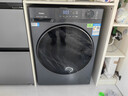 海尔（Haier）【26年超越新品58E】11公斤超薄滚筒洗衣机全自动变频带烘干洗烘一体 旗舰店正品一级能耗国家补贴 洗脱+1.2洗净比+八维减震+超薄+羽绒毛毯洗 单洗 实拍图