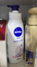 妮维雅（NIVEA）孙颖莎同款天然VC美白身体乳女士温润透白润肤乳液400ml新年礼物 实拍图