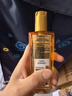 欧莱雅奇焕润发护发精油小金瓶100ml免洗滋养女护理【热门商品】 实拍图