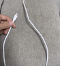品胜 苹果数据线USB to Lightning充电线适用iPhone14/13/12ProMax/XR/X/8/SE手机平板车载线1.5米加长 实拍图