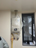 林内（Rinnai）【小蛮腰Pro】16升燃气热水器天然气热水器 恒温ECO节能 低水压启动16GD32（JSQ31-GD32） 实拍图