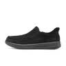 斯凯奇（Skechers）闪穿鞋男士休闲鞋保暖健步鞋宽头一脚蹬乐福鞋205606 实拍图