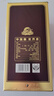 古井贡酒 年份原浆古5 浓香型白酒 45度 500ml*1瓶 单瓶装 实拍图