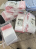 登比食品自封袋4号8*12cm加厚10丝封口袋包装密封袋塑封袋 实拍图