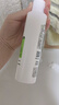 玉泽（Dr.Yu）皮肤屏障调理洁面凝露150ml（氨基酸洗面奶男女温和不紧绷） 实拍图