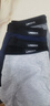 浪莎男士内裤男纯棉10A抗菌平角裤透气中腰男式四角裤男生裤头4条装 实拍图