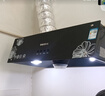 惠普好太太油烟机中式抽油烟机家用大吸力老式小尺寸厨房顶吸式脱排老款烟机 按键+全封闭电机+圆锥网 上门安装（全国联保） 实拍图