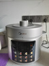 美的（Midea）【京东自营】0涂层 健康煮 6L大容量 全自动家用电压力锅高压锅煮小米饭锅MY-E6010G适用6-8人 实拍图