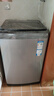 海尔（Haier）全自动波轮洗衣机 10KG 超薄 变频一级能效 超薄 家电国家补贴以旧换新京东自营 XQB100-BZ20D0 实拍图