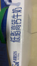 蒙牛低脂高钙牛奶250ml*24盒 早餐健身伴侣 年货礼盒 实拍图