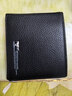 七匹狼钱包男士真牛皮夹短款礼盒手包卡包送爸爸男友实用生日新年礼物 实拍图