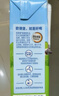 欧德堡（Oldenburger）3.5g蛋白 0脂肪脱脂纯牛奶200ml*24盒 家庭/学生/老人用奶 早餐奶 实拍图