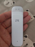 中兴（ZTE）随身wifi F32 Pro移动wifi免插卡无线上网4g路由无限随行车载笔记本流量卡托2025款白 实拍图