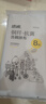 洁成铜纤维抗菌抹布家用洗碗布6层加厚百洁布30*30cm*8片装 实拍图