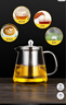 富光 茶壶茶水分离玻璃泡茶壶煮茶耐高温带滤网飘逸杯功夫茶茶具 580ml+2杯 实拍图