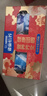 雀巢（Nestle）【年货节礼盒】怡养益护因子中老年奶粉高钙850g*2 年货礼盒送礼 实拍图