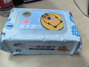 清风【李昀锐同款】EDI纯水湿巾 80片*4包 不含酒精 手口可用 湿纸巾 实拍图