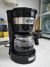 德龙（Delonghi）咖啡机 美式滴漏咖啡壶 小型家用650ml大容量保温壶防滴漏可调浓度滴滤ICM14011.BK 黑色新年礼物 实拍图