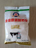 大庆【厂家直营】大庆全脂甜奶粉成人青少年学生中老年奶粉 375g/袋 实拍图
