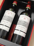 拉菲（LAFITE）传奇波尔多赤霞珠干红葡萄酒750ml*2法国红酒 双支年货礼盒 实拍图