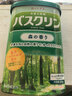 巴斯克林温热香浴盐 足浴泡澡泡脚粉（森林香）600g日本进口足浴泡浴盐 实拍图