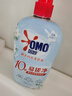 奥妙【新一代内衣洗衣液】 10s去血渍 杀菌抑味 去除HPV小苍兰香 750G 实拍图
