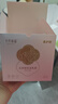 十月结晶防溢乳垫超柔立体一次性超薄透气哺乳期防漏乳贴100片【柔护款】 实拍图